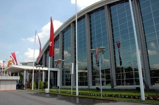 Ecofair 2014 in Belgrade Serbia, 13th - 16th October 2014